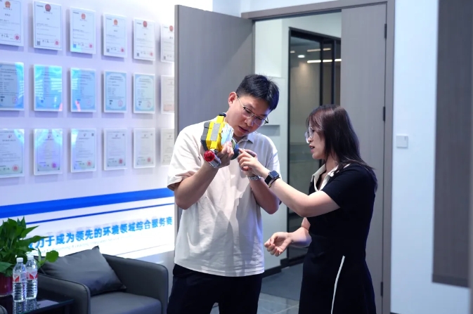 杏耀登陆